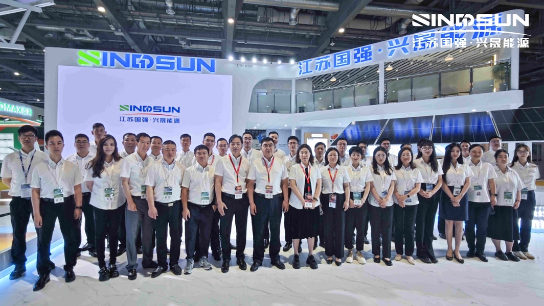 China Jiangsu Guoqiang Singsun Energy Co., Ltd. Unternehmensprofil