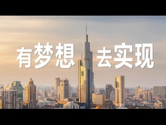 Haben Sie einen Traum, streben Sie ihn an.