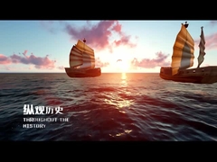 Foto-voltaischer Bergwerbespot Guoqiang Xingshengs